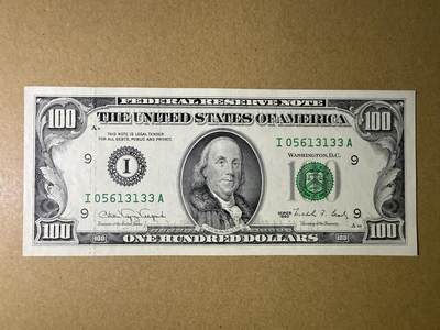 《艾美收藏》第217期-10.26周日外币精品 - 美国100美元 UNC 1990年 无47