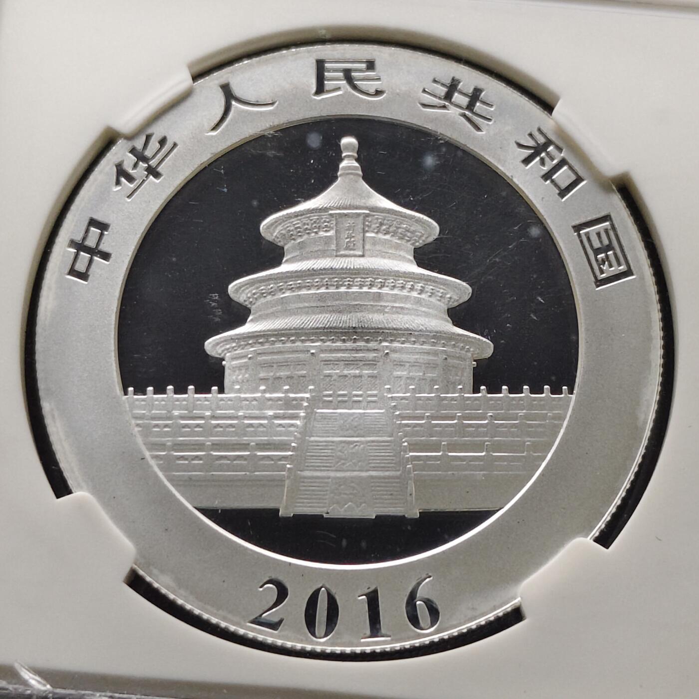 【全场包邮】纯粹捡漏拍471场（免费代拍第8场）
