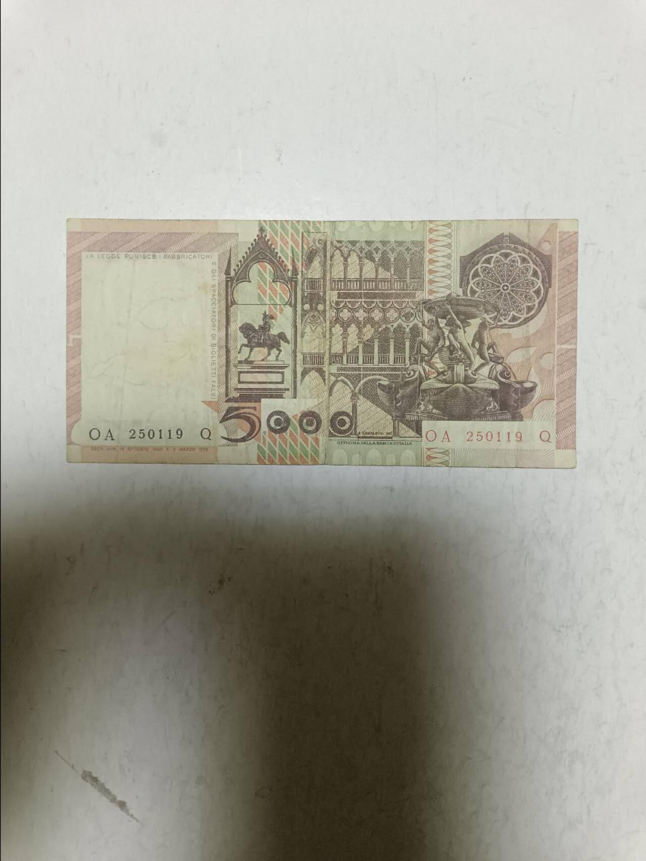 【20251027】非全新纸币第298场 意大利早期5000里拉