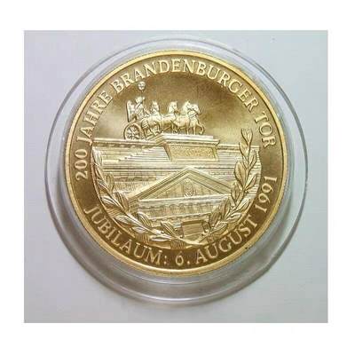德国1991年勃兰登堡门竣工200年精制高浮雕大镀金章 带证书 40MM - 德国1991年勃兰登堡门竣工200年精制高浮雕大镀金章 带证书 40MM