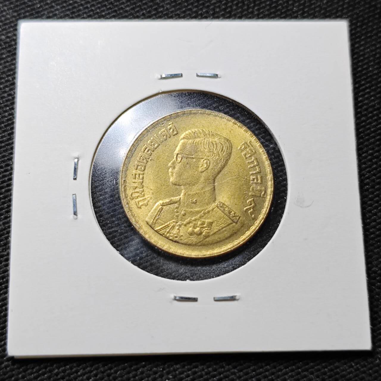 KK钱币收藏小铺  第358场  2月预留时间 周末发货  泰国50萨当 好品铜币