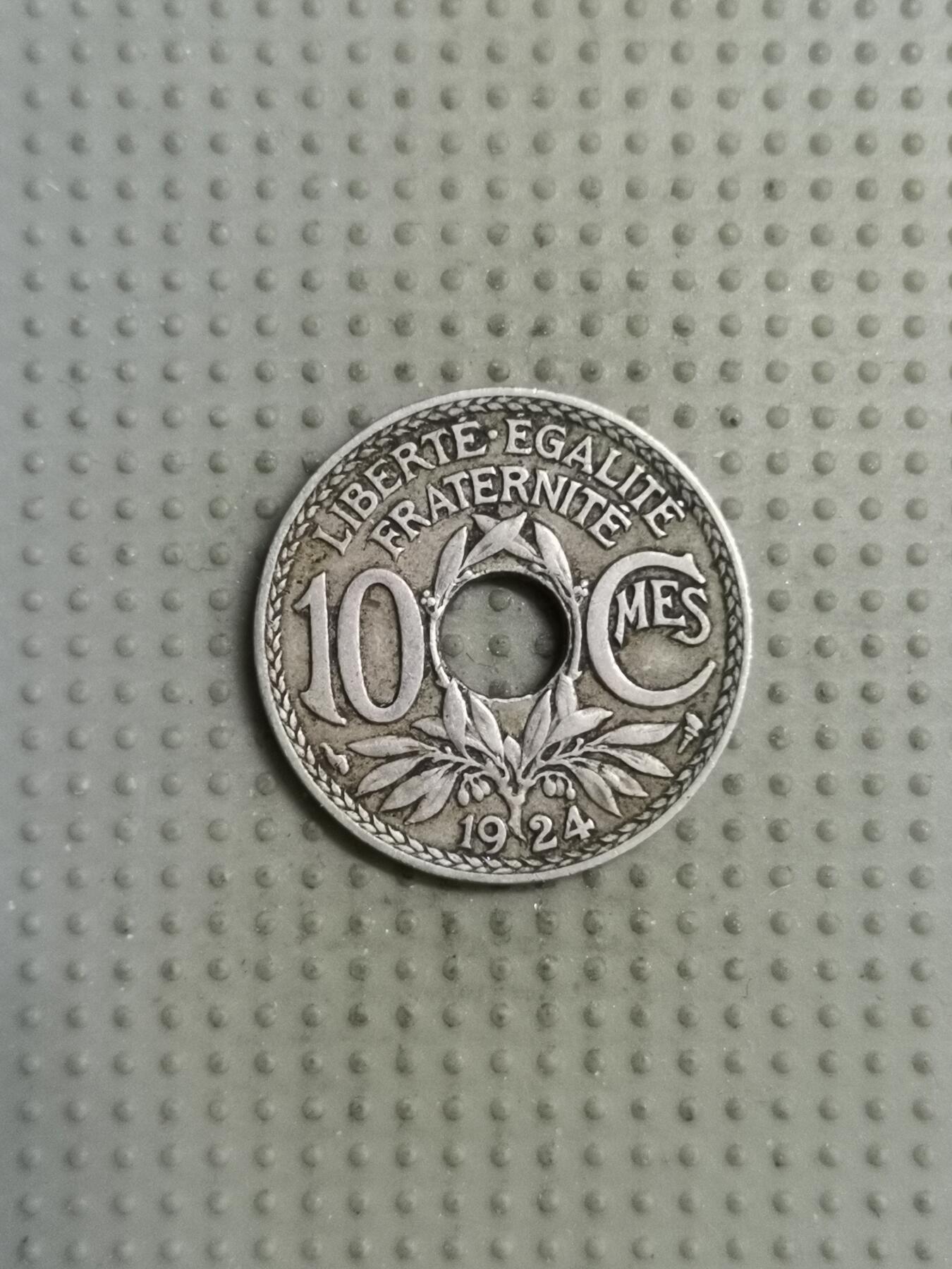 2025年第106场各国散币拍卖（总第106场）26号发一次货 法国1924年10生丁