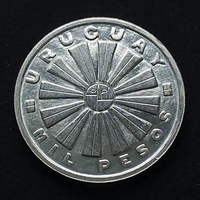 【全场包邮】纯粹捡漏拍471场（免费代拍第8场） - 乌拉圭1969年1000比索FAO纪念银币