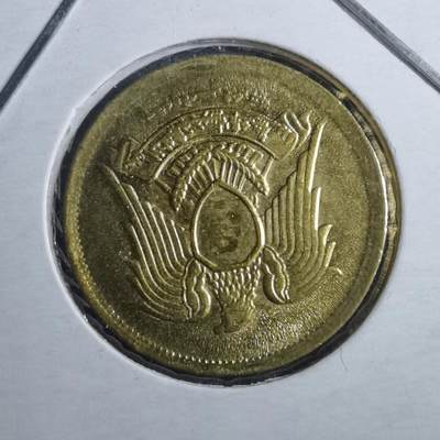 沼泽如烟--第884场 - 埃及