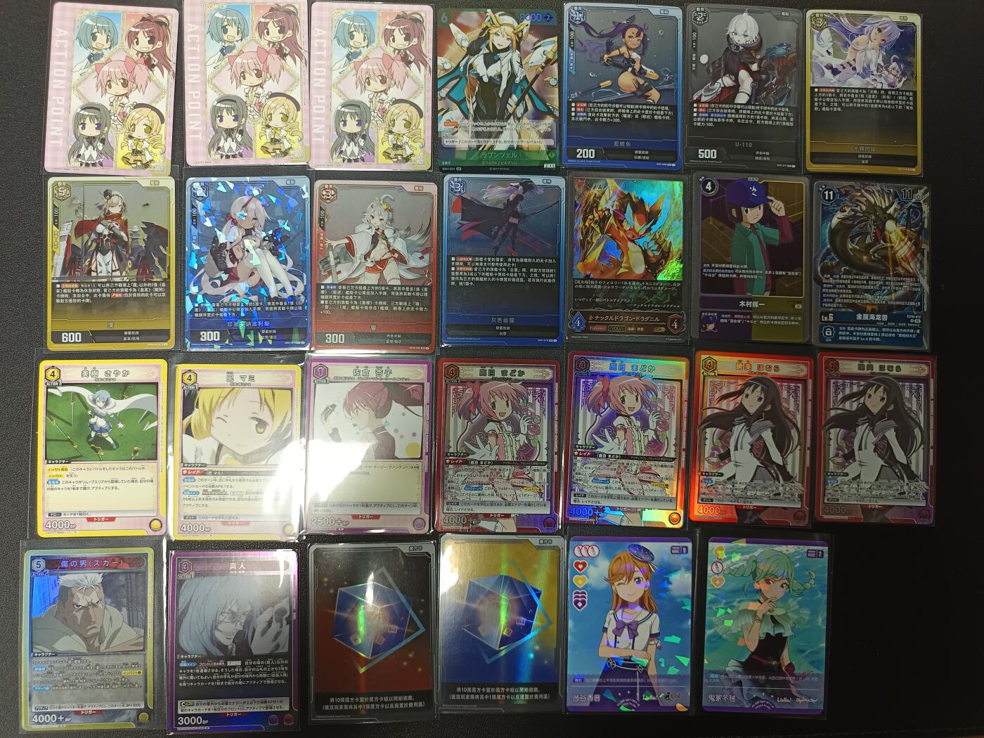 天玑星卡拍第133期《10.30周四截拍》持续收拍收评中 满赠卡需备注 TCG动漫美女 散卡 27张