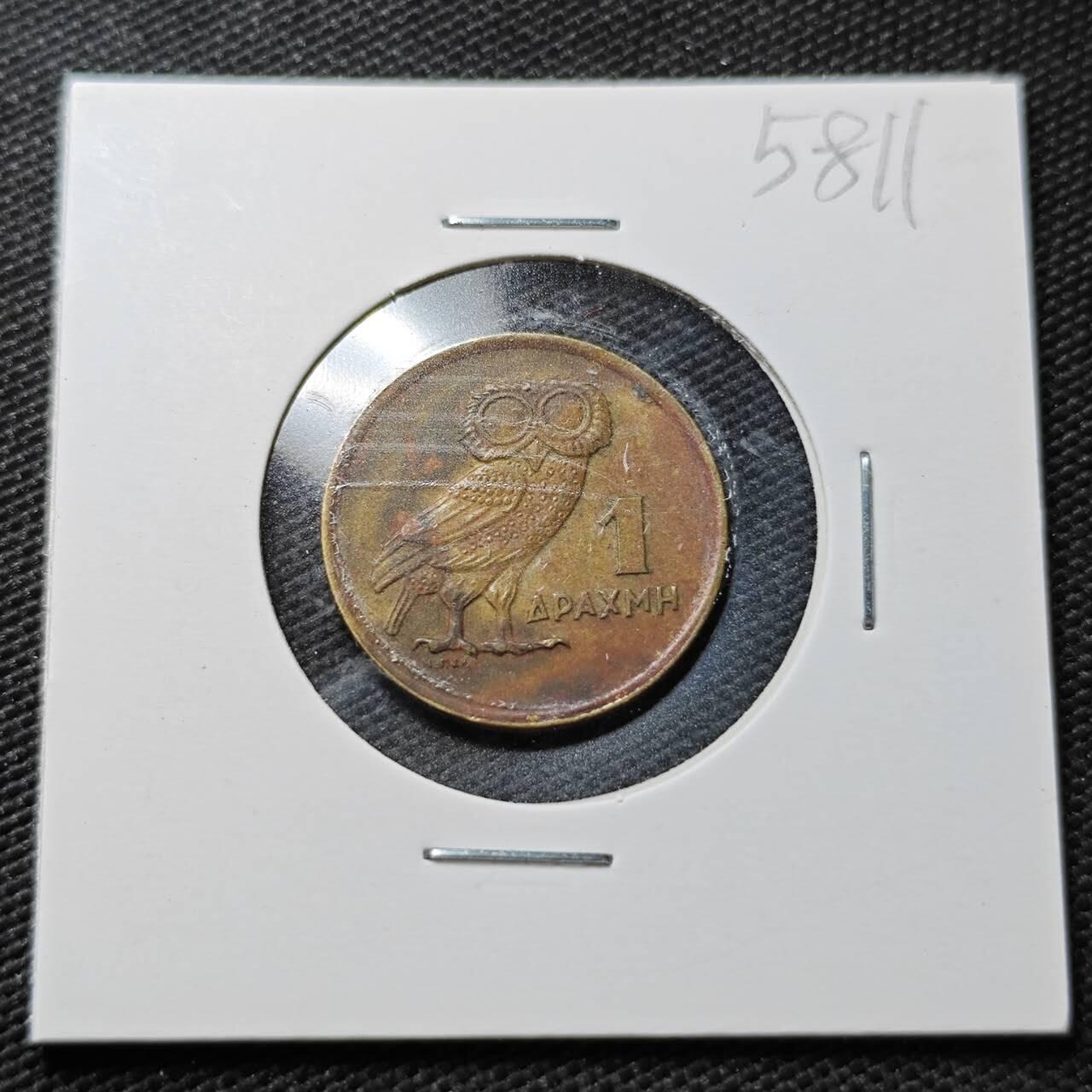 KK钱币收藏小铺  第358场  2月预留时间 周末发货  1973希腊1德拉克马猫头鹰铜币