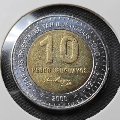 KK钱币收藏小铺  第358场  2月预留时间 周末发货 -  2000乌拉圭10比索双色币 纪念币