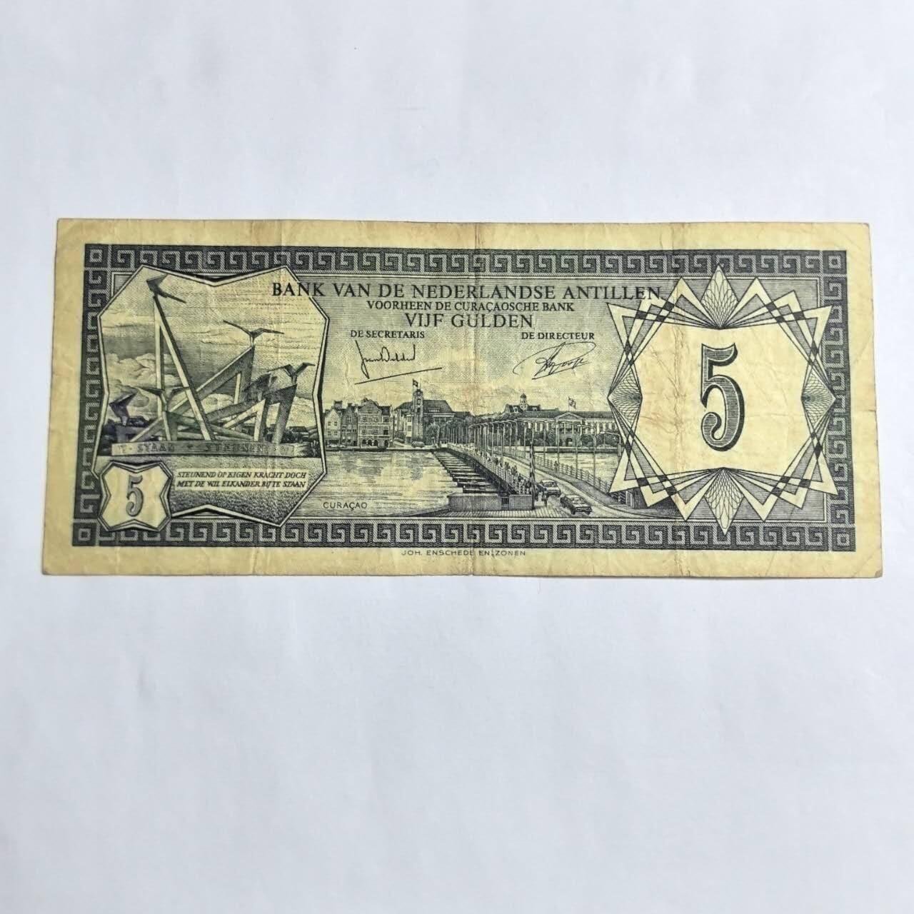 各国外币第94期 无佣金