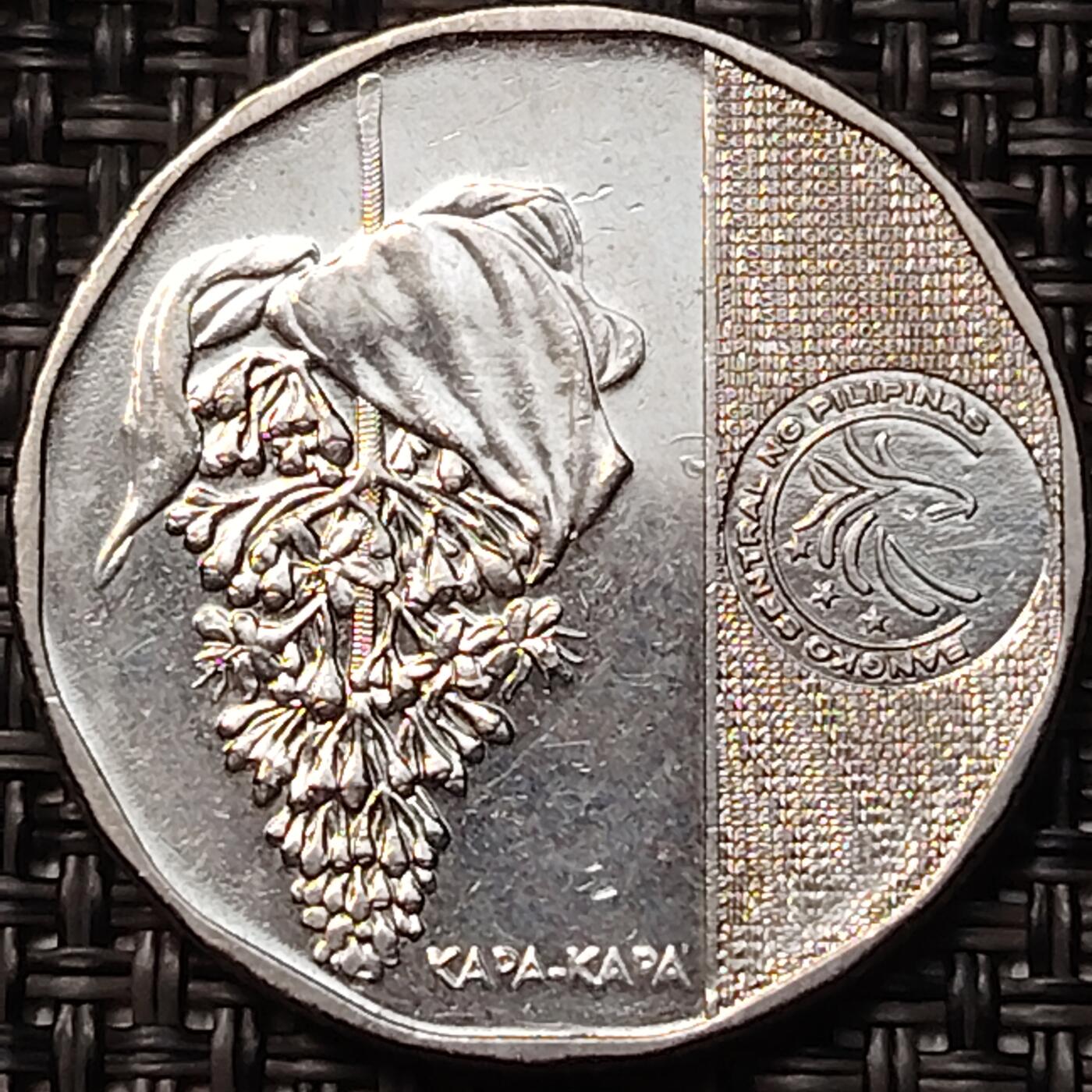 布加迪🐬～世界钱币(上海)🌾第 257 期 /  各国套币和散币