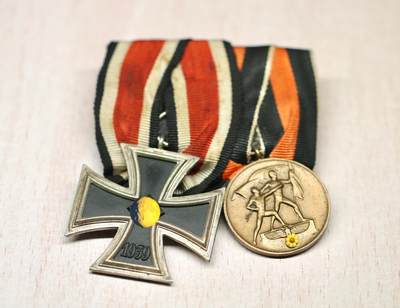 大猫徽章拍卖 第281期 - 珍爱和平 二铁联排 状态好