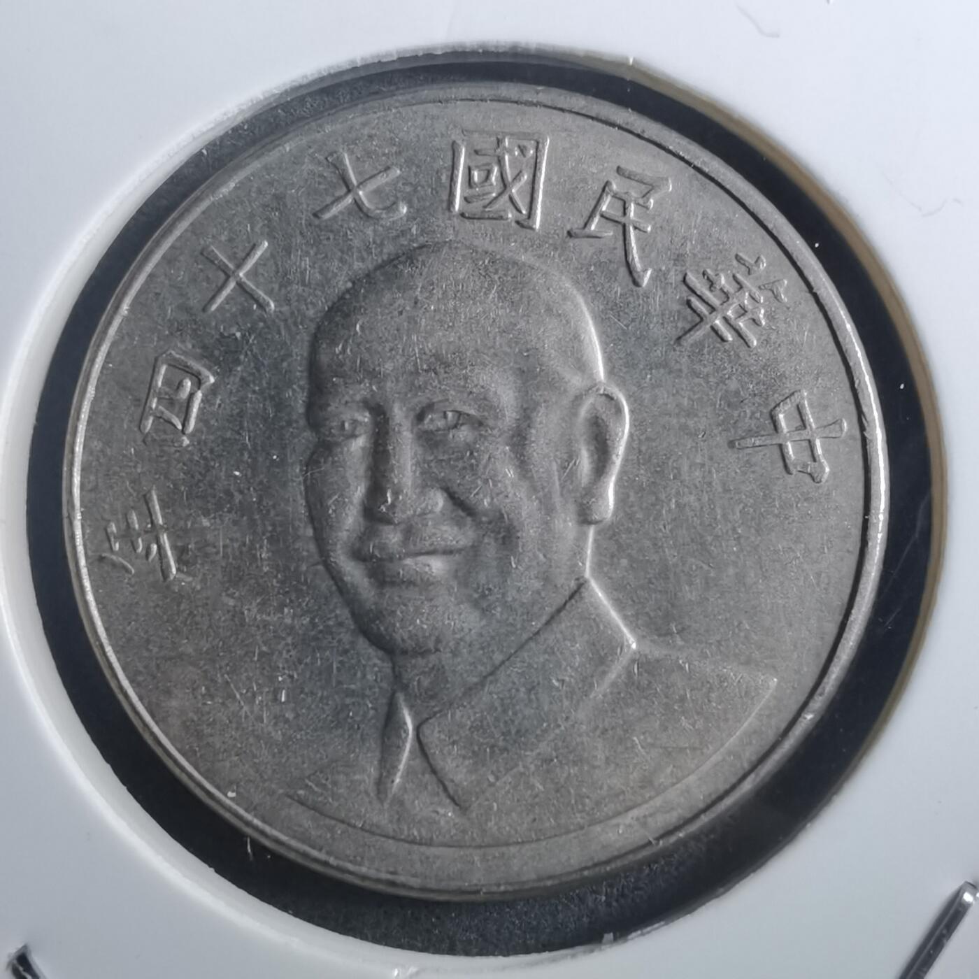 沼泽如烟--第884场