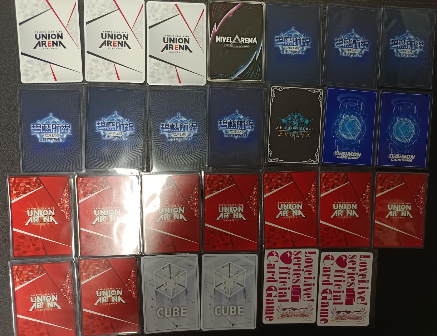 天玑星卡拍第133期《10.30周四截拍》持续收拍收评中 满赠卡需备注 TCG动漫美女 散卡 27张