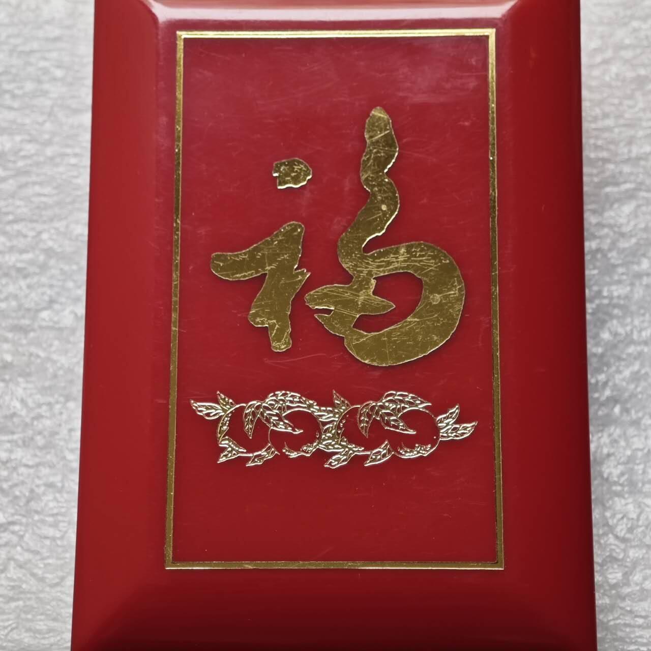 【淘币小摊】限时拍第七百七十五拍  海峡北婆罗洲塞浦路斯海地专场  满百包邮可预留两周  周一统一发货   新加坡1992年10元精制猴年精制大银币 km92a