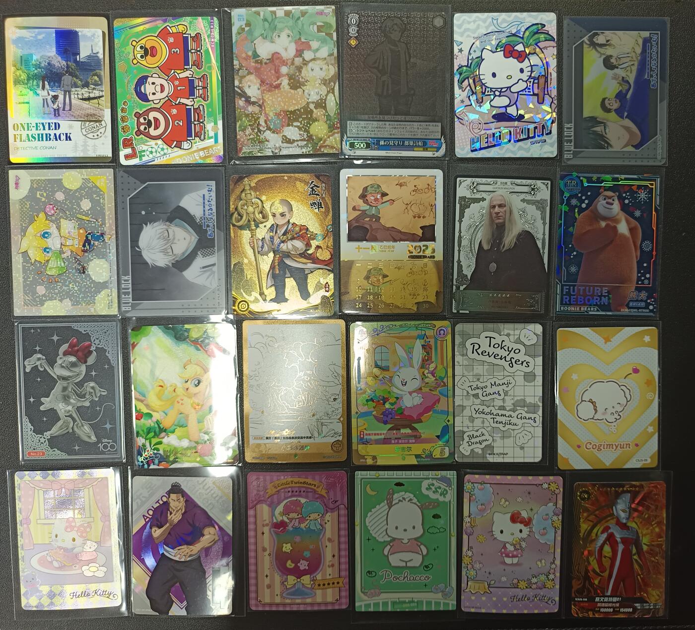 天玑星卡拍第133期《10.30周四截拍》持续收拍收评中 满赠卡需备注 各家散卡 24张