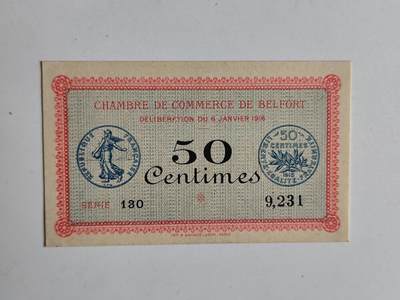 10月23日小精品外国纸币 - 近全新 法国1921年50生丁纸币