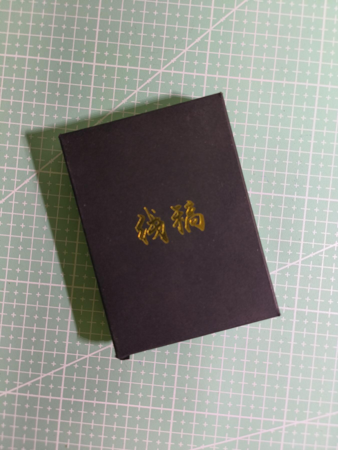 C先生卡牌 第15期 元集纪·刷子签·罐儿签·毒瘤签(持续收拍品中...) 【线稿】焱卡文化《燎原三国·官渡之战》主卡+卡头 共27张