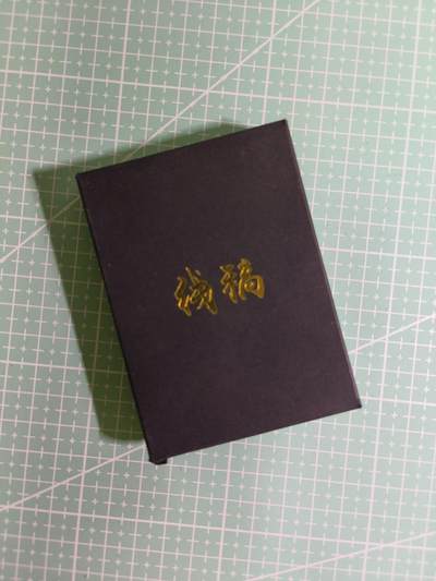 C先生卡牌 第15期 元集纪·刷子签·罐儿签·毒瘤签(持续收拍品中...) - 【线稿】焱卡文化《燎原三国·官渡之战》主卡+卡头 共27张