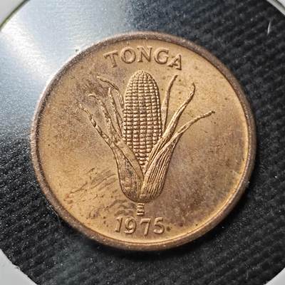 KK钱币收藏小铺  第358场  2月预留时间 周末发货 -  汤加1分纪念币