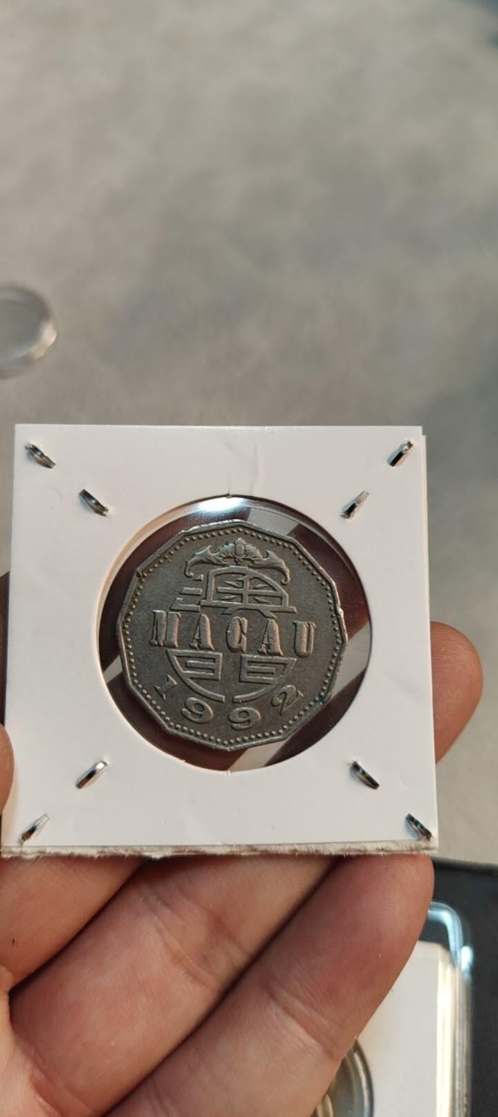 图南收藏 澳门