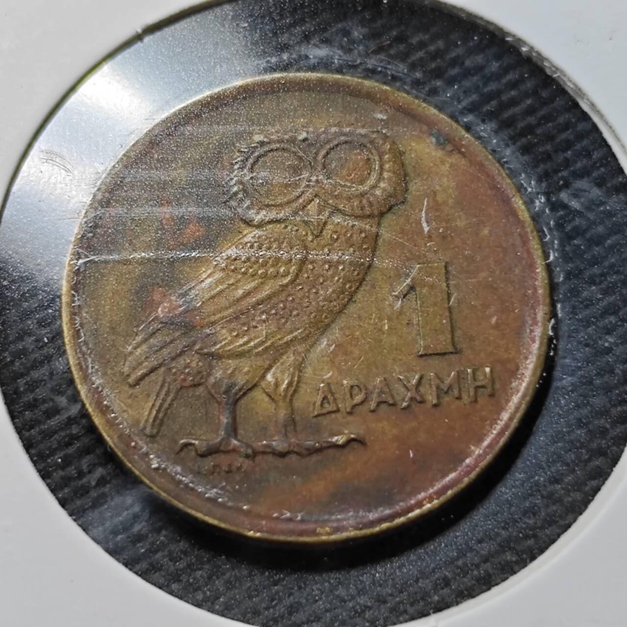 KK钱币收藏小铺  第358场  2月预留时间 周末发货  1973希腊1德拉克马猫头鹰铜币