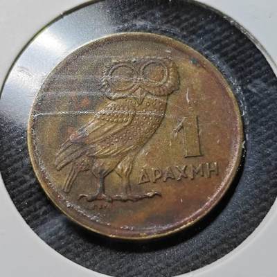 KK钱币收藏小铺  第358场  2月预留时间 周末发货 -  1973希腊1德拉克马猫头鹰铜币