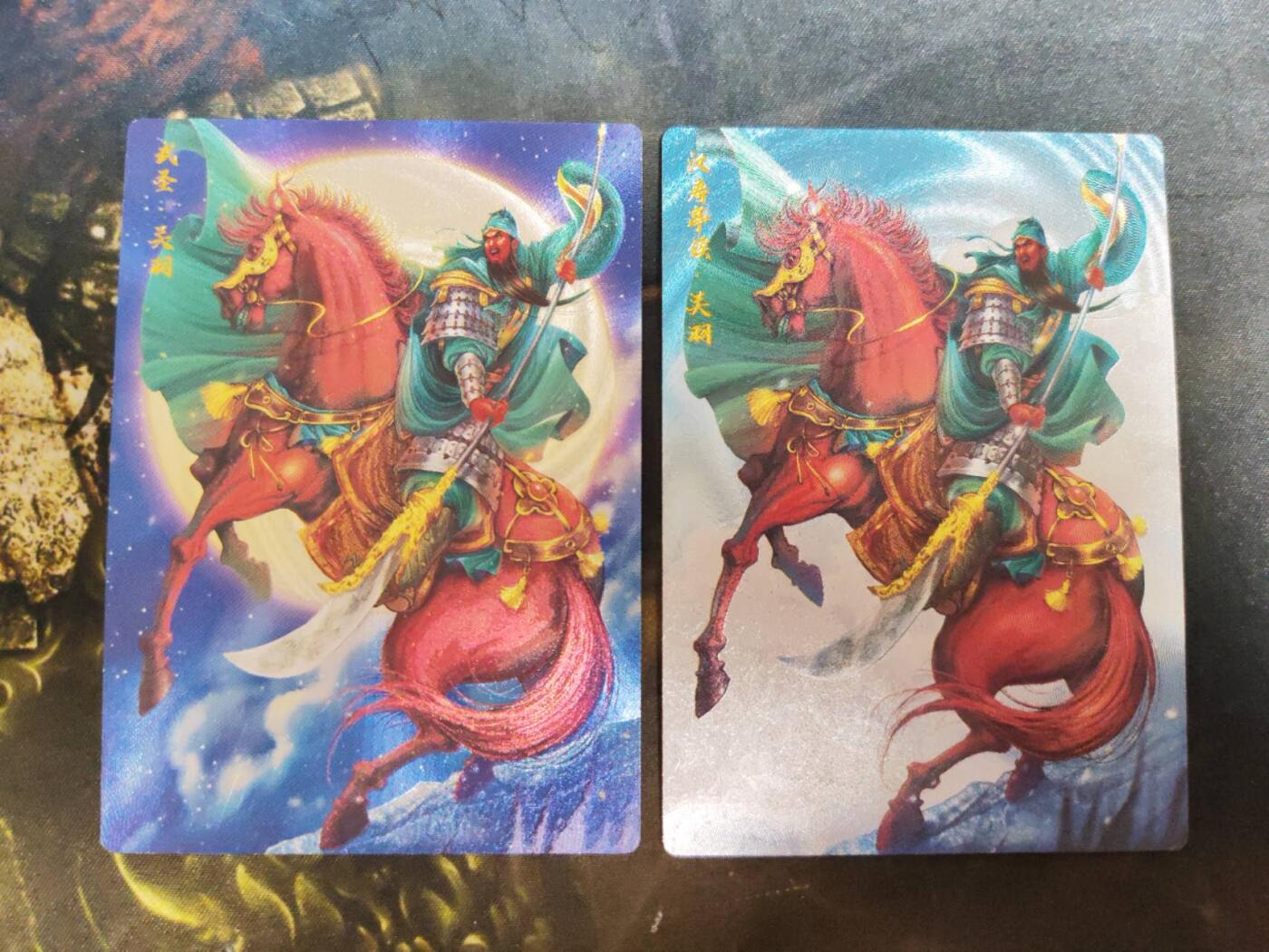 阳大大卡牌拍卖第78期（持续收拍品，周五晚上九点截拍，进群福利早知道）