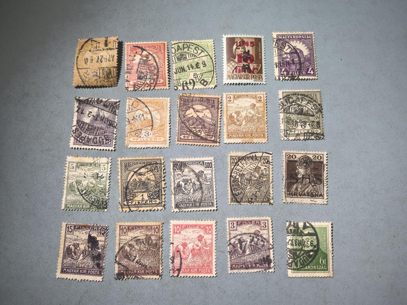盛世勋华——号角文化勋章邮票专场拍卖第285期 匈牙利（王国）邮政1940年代发行邮票20枚