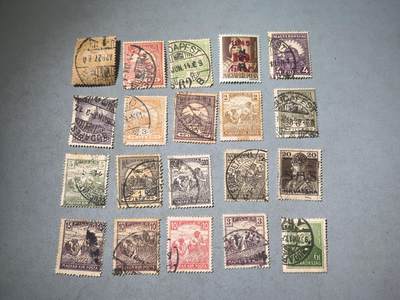 盛世勋华——号角文化勋章邮票专场拍卖第285期 - 匈牙利（王国）邮政1940年代发行邮票20枚