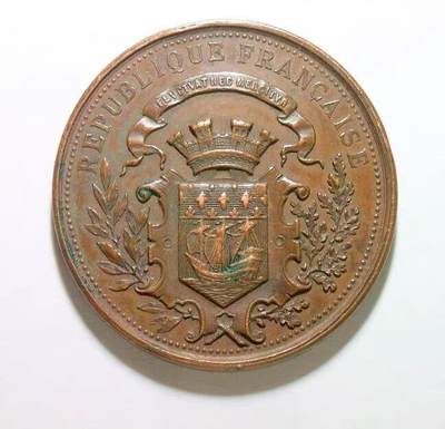 法国1895年 巴黎老市徽高浮雕精制大铜章 42MM - 法国1895年 巴黎老市徽高浮雕精制大铜章 42MM