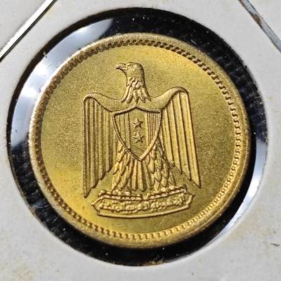 KK钱币收藏小铺  第358场  2月预留时间 周末发货 -  埃及1米利姆 好品铜币