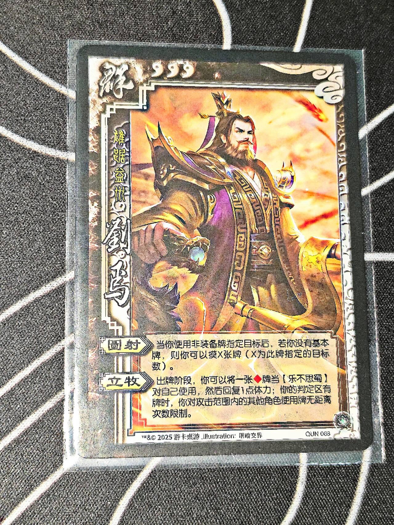 比较正常的拍卖场（需要看图私信）