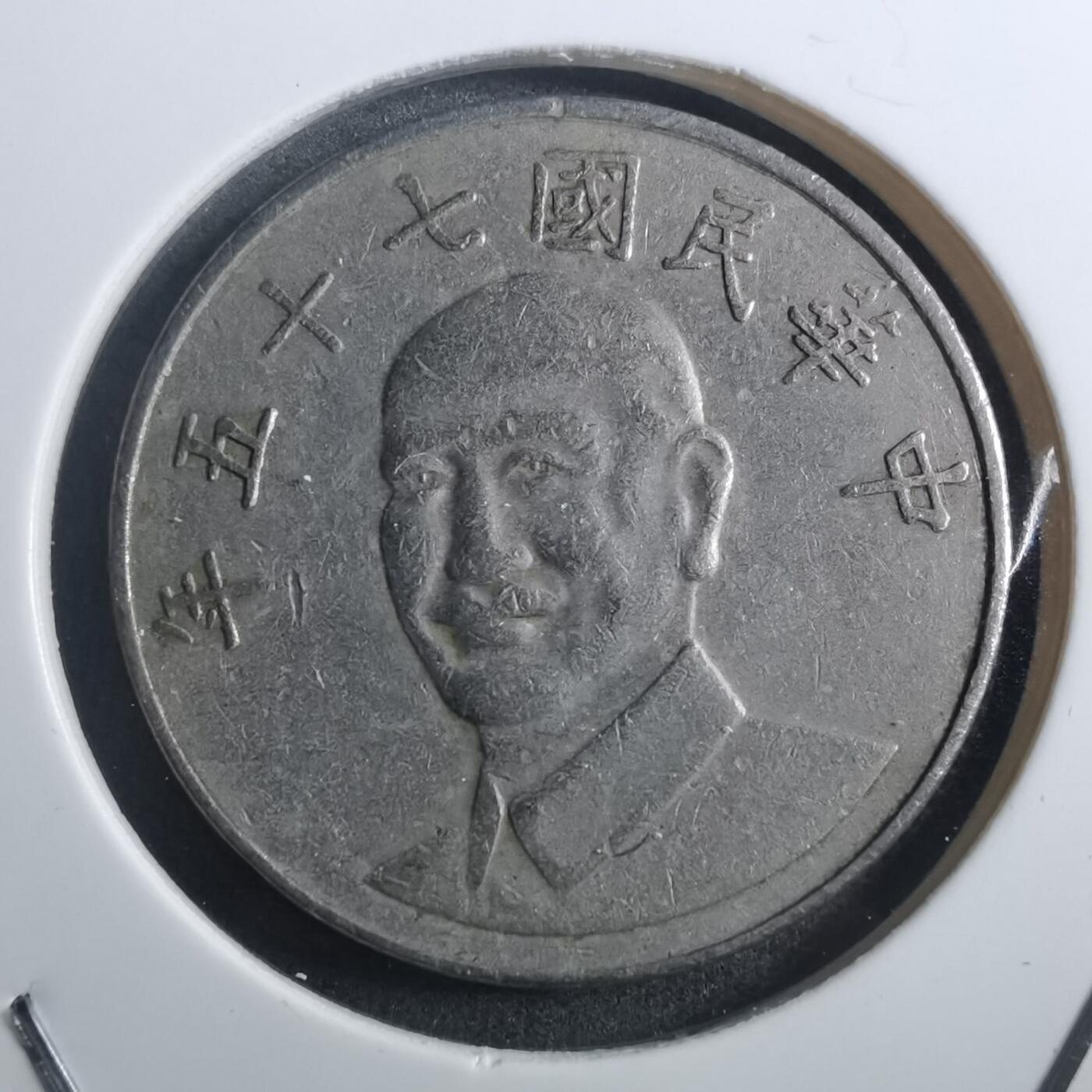 沼泽如烟--第884场