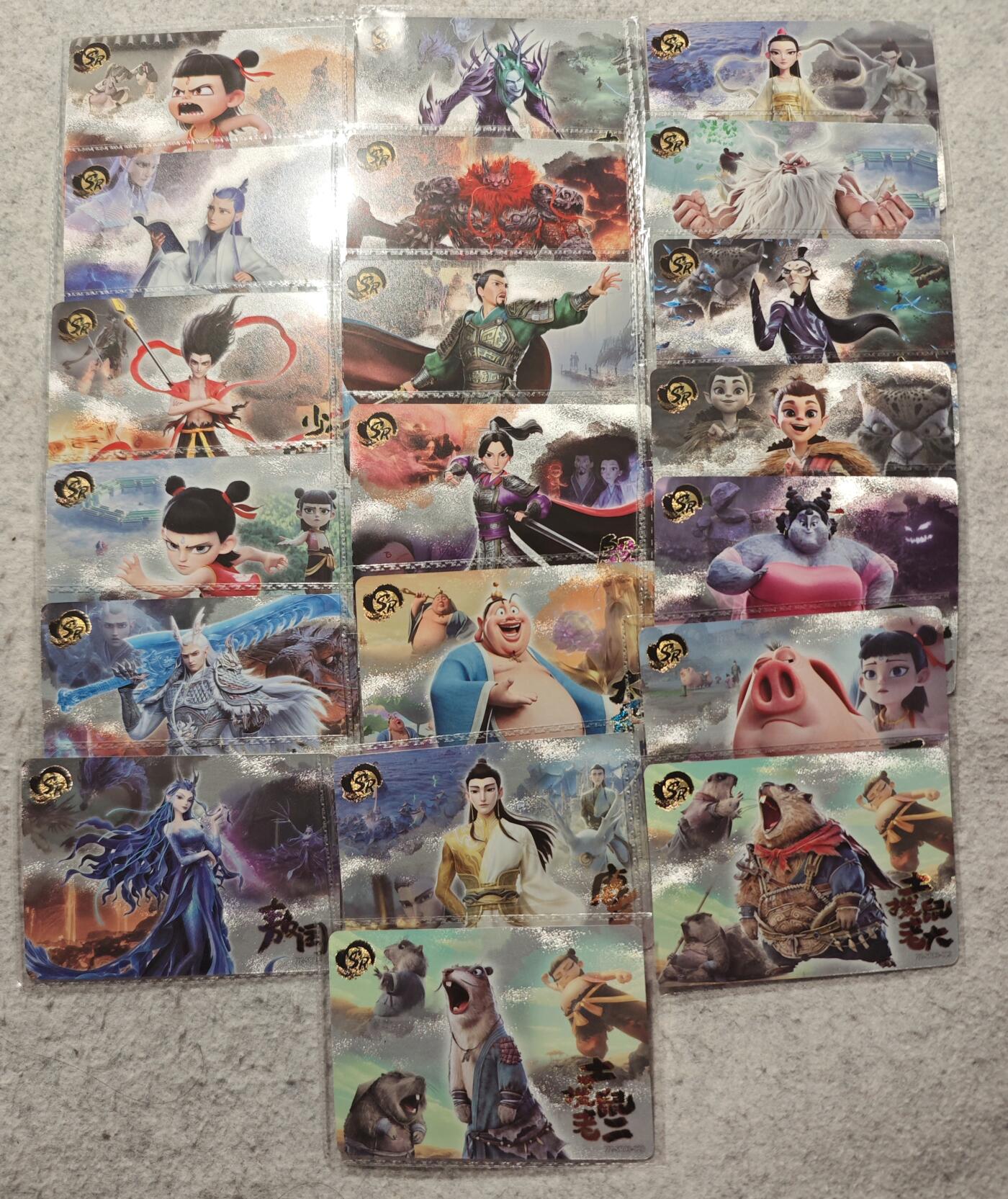 【随心含颖卡拍49期】卡游/集卡社/卡卡沃 抽卡机专场拍卖【无佣金】 卡游 哪吒 sr卡一套 新弹 粗闪的感觉