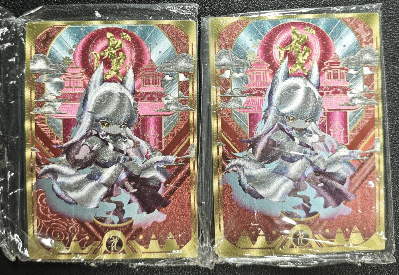 天玑星卡拍第132期《10.27周一截拍》持续收拍收评中 满赠卡需备注 雕星 妖怪志 十二生肖 未拆封 粗闪