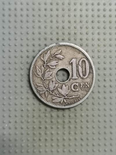 2025年第105场各国散币拍卖（总第105场）26号发一次货 - 比利时1904年10分