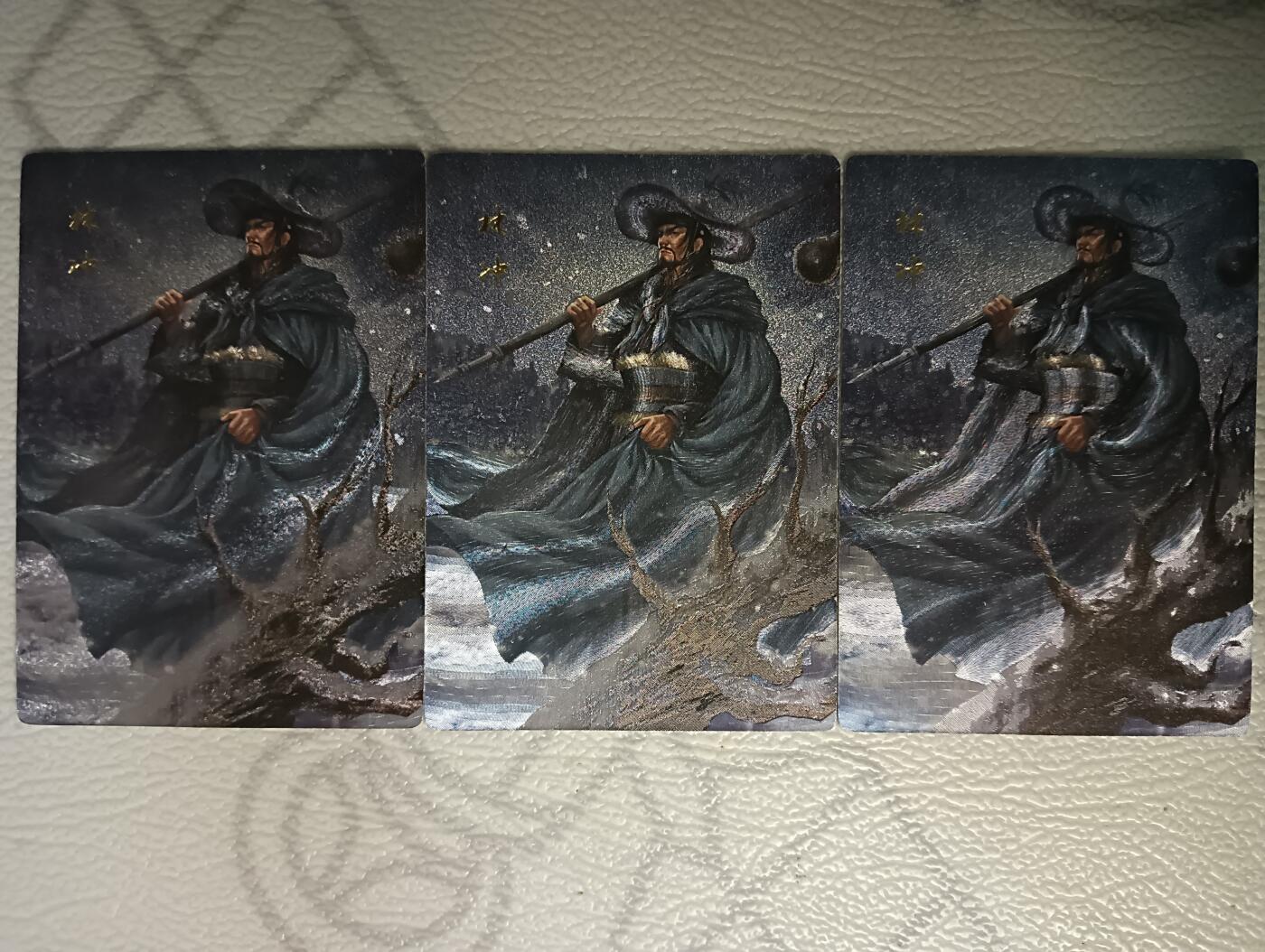 花开卡拍第44期（10月26号周日截拍，品控勿拍!!!拍品不寄存，运费5元，自制卡难免瑕疵，可能存在轻微撞角爆边等出厂瑕疵，品控介意勿拍！） 苍海承风  原创系列  林冲  3宫 粗闪