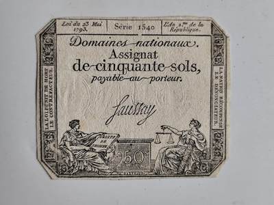10月23日小精品外国纸币 - 1793年法国大革命时期纸币