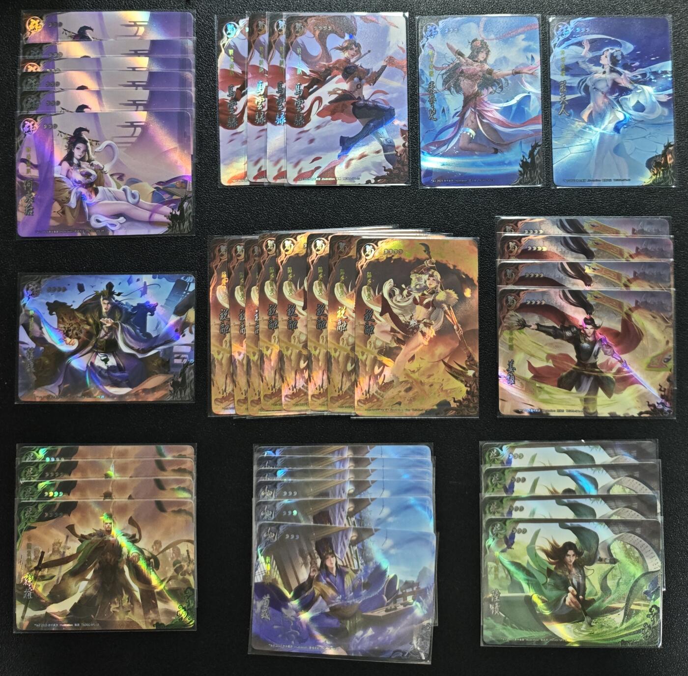 天玑星卡拍第131期《10.23周四截拍》持续收拍收评中 满赠卡需备注 游卡桌游 三国杀 三十九张 第四包