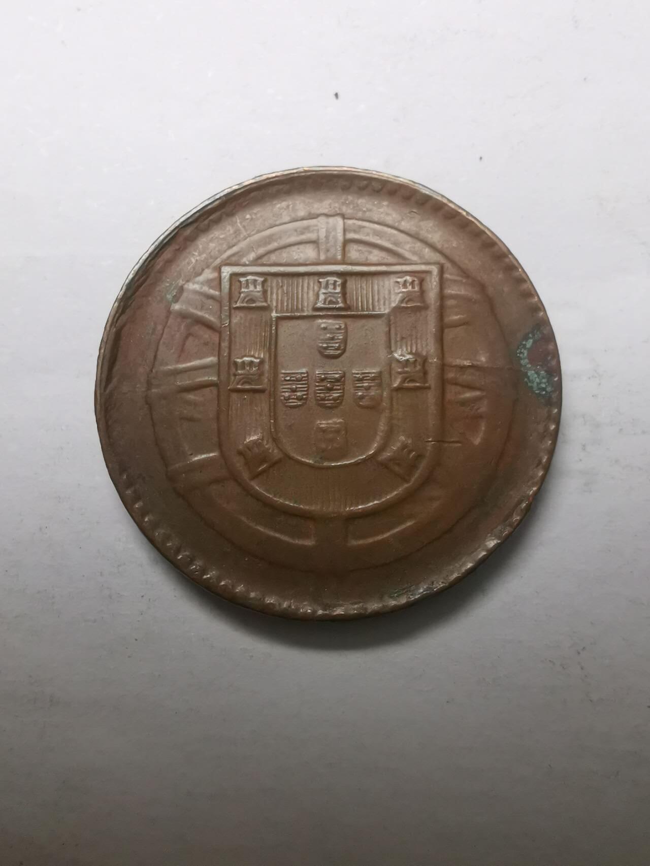 巨藏钱币限时第二场10月26日20：30 葡萄牙1918年1分铜币美品