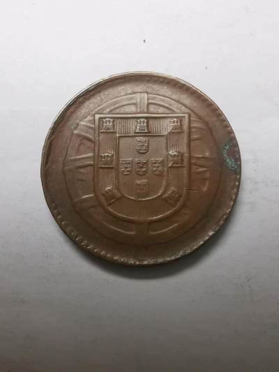 巨藏钱币限时第二场10月26日20：30 - 葡萄牙1918年1分铜币美品