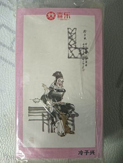 花开卡拍第44期（10月26号周日截拍，品控勿拍!!!拍品不寄存，运费5元，自制卡难免瑕疵，可能存在轻微撞角爆边等出厂瑕疵，品控介意勿拍！） - 喜乐 红楼梦 108张全套