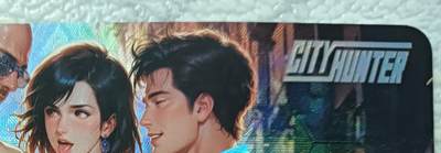 花开卡拍第45期（11月2号周日截拍，品控勿拍!!!拍品不寄存，运费5元，自制卡难免瑕疵，可能存在轻微撞角爆边等出厂瑕疵，品控介意勿拍！） - 城市猎人野上冴子冴羽獠场景卡1张，艺术版，折光彩闪