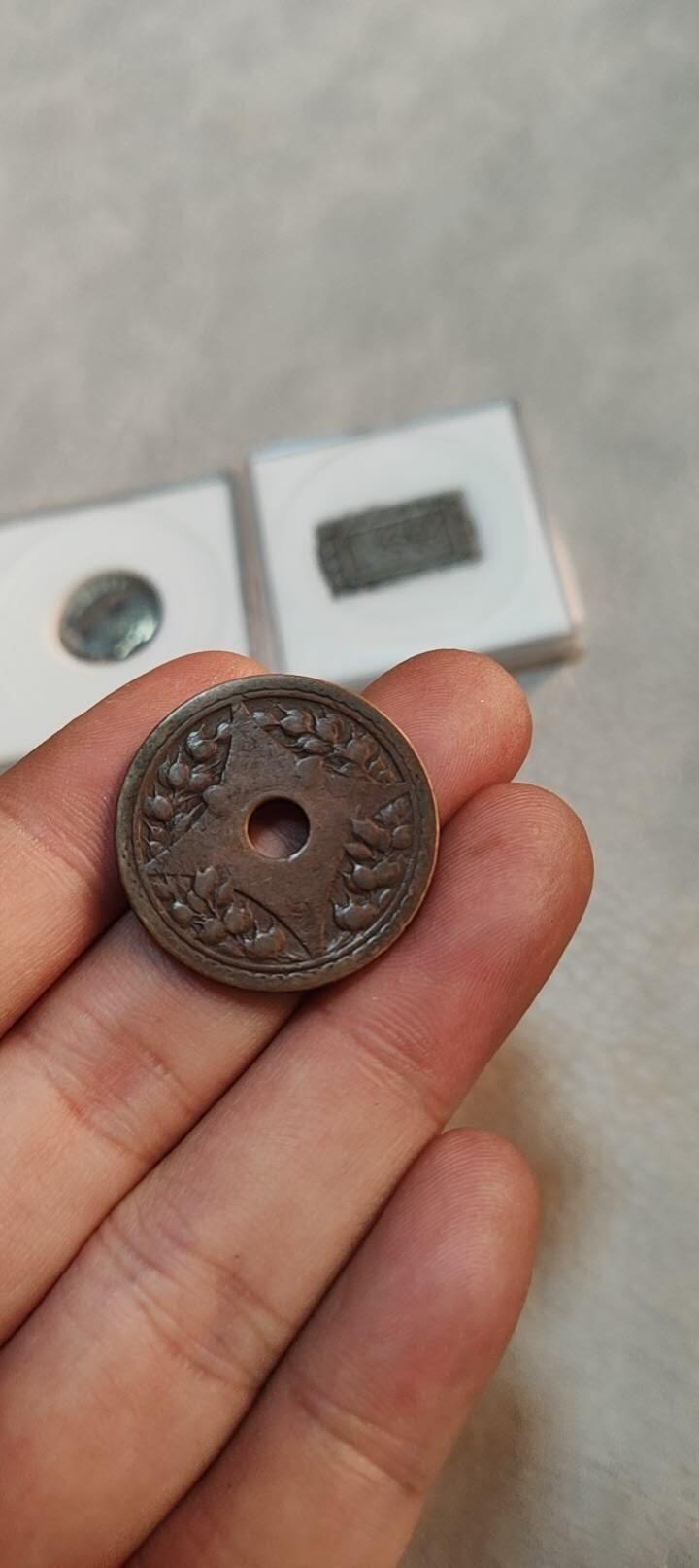 图南收藏 嘉禾一分