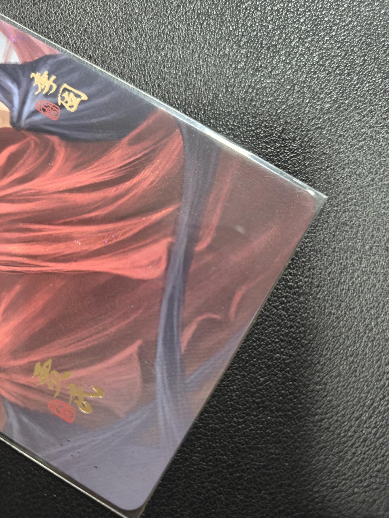 天玑星卡拍第132期《10.27周一截拍》持续收拍收评中 满赠卡需备注