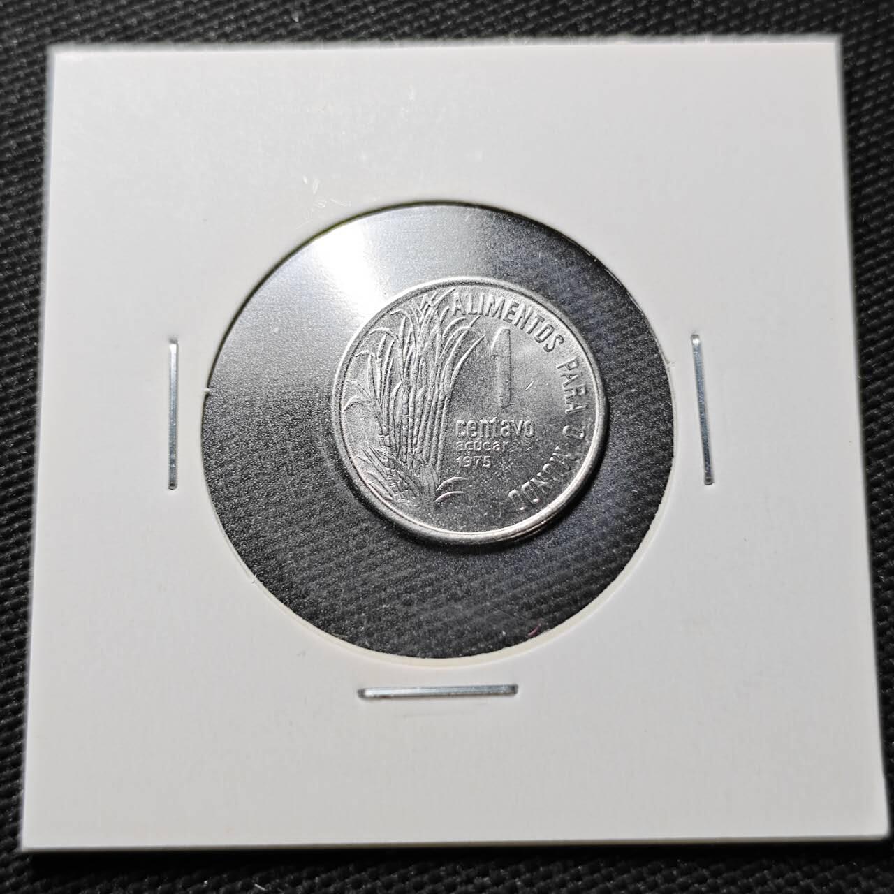 KK钱币收藏小铺  第358场  2月预留时间 周末发货  1975巴西1分纪念币 好品