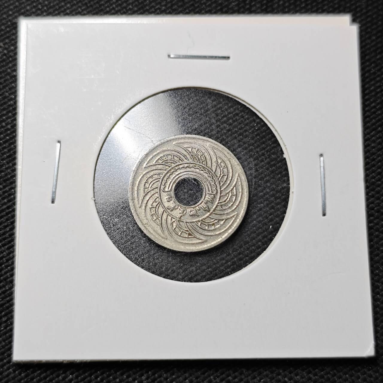 KK钱币收藏小铺  第358场  2月预留时间 周末发货  泰国萨当镍币