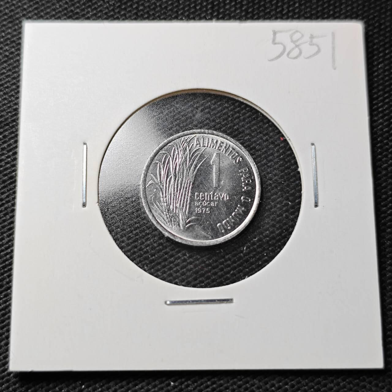 KK钱币收藏小铺  第358场  2月预留时间 周末发货  1975巴西1分纪念币 好品