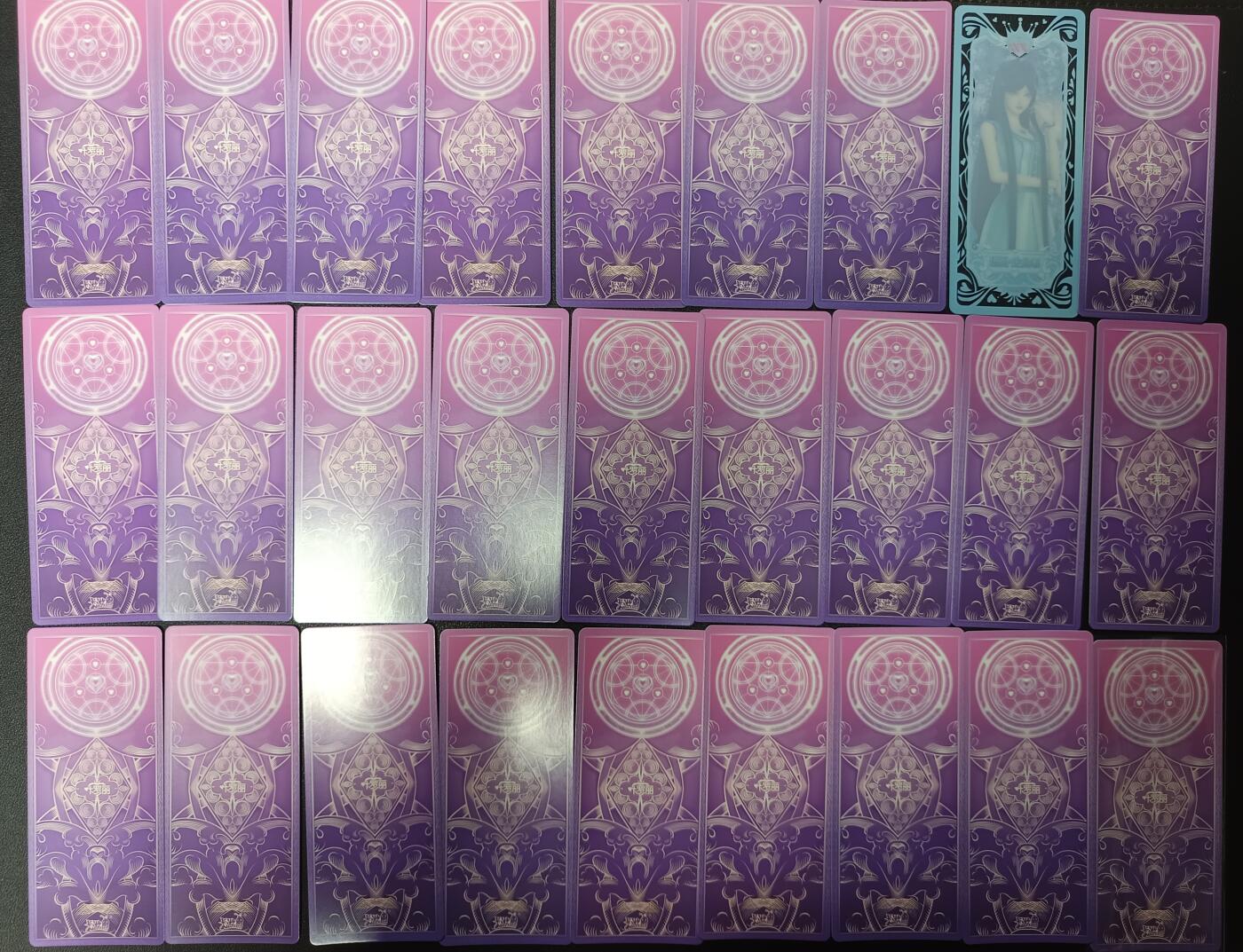 天玑星卡拍第133期《10.30周四截拍》持续收拍收评中 满赠卡需备注 卡游叶罗丽 27张