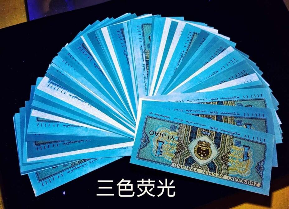 PE特强紫金甲、纤云、七巧板、内无1多题材精品一刀