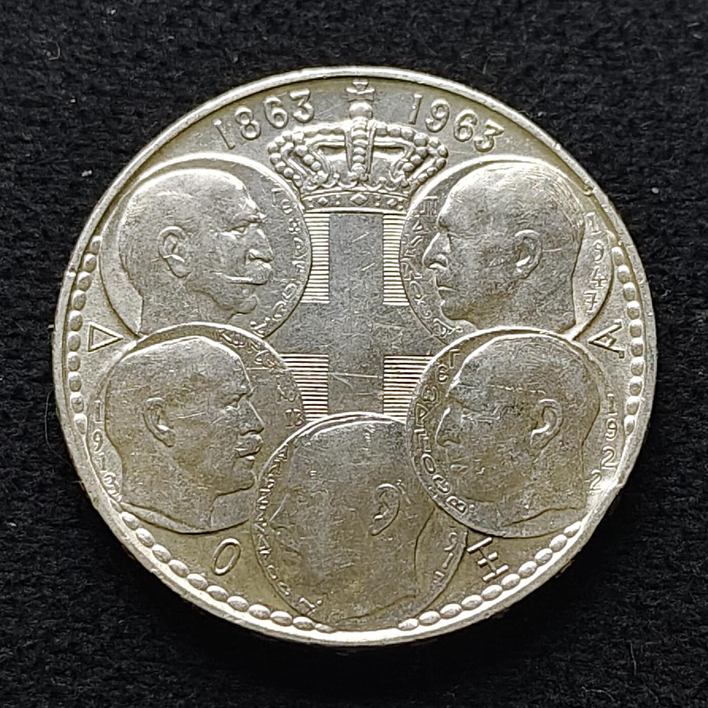 【全场包邮】纯粹捡漏拍471场（免费代拍第8场） 希腊1963年30德拉克马希腊王国百年纪念银币